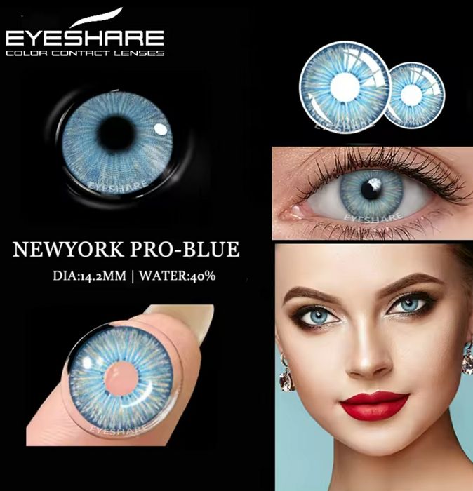 Едногодишни цветни лещи без диоптър 30лв