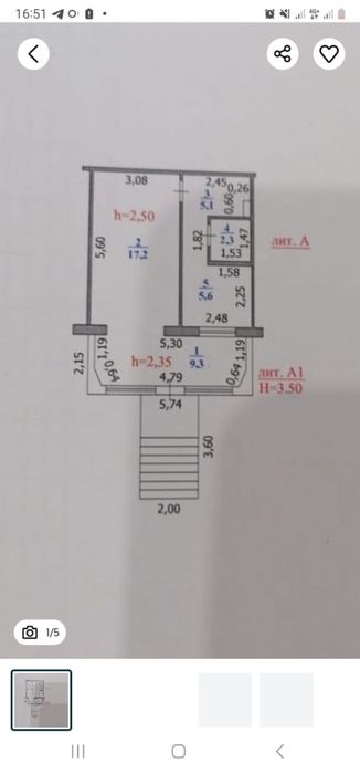 Продам магазин проспект абулхаир хана 153