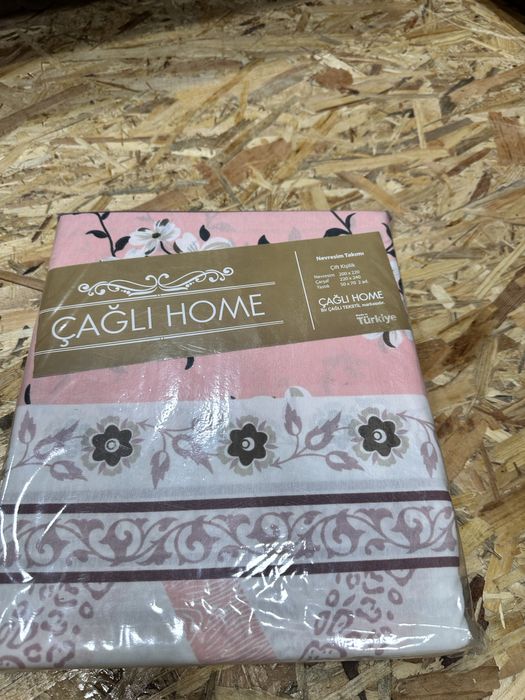 ТОП ОФЕРТА! Спално бельо Cagli Home