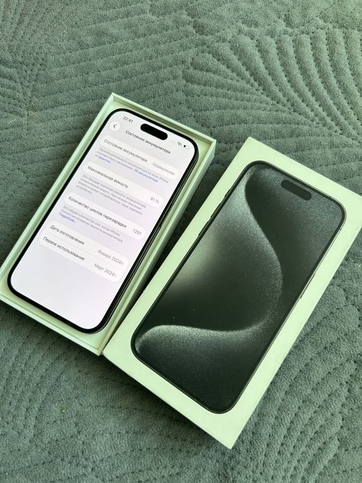 Iphone 15 Pro 256gb
