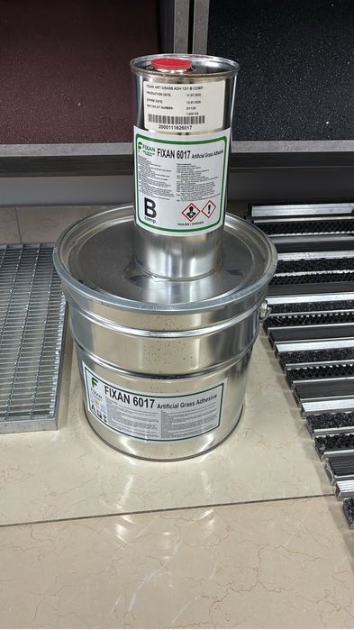 Газон исскуственый