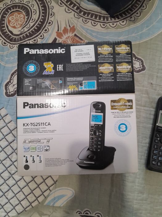 Продам радиотелефон Панасонник