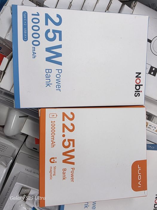 Power Bank различни модели