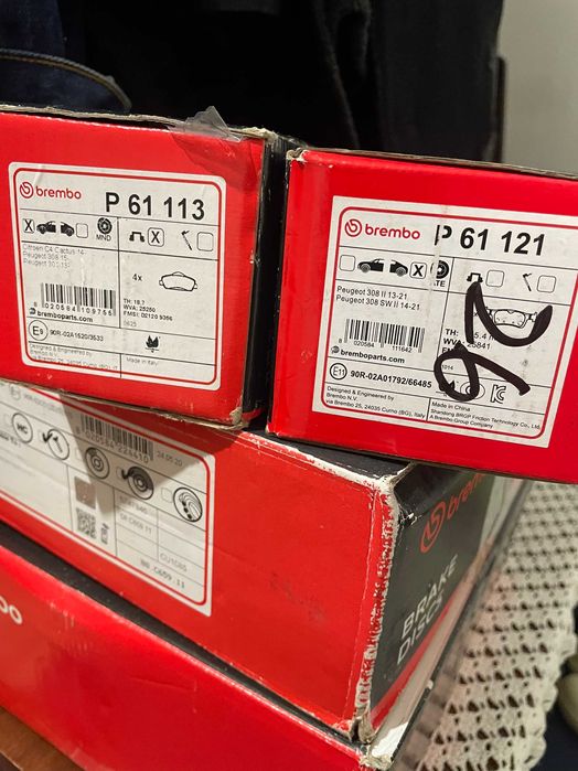 Продавам дискове и накладки за Пежо 308, бензин 2014 г.