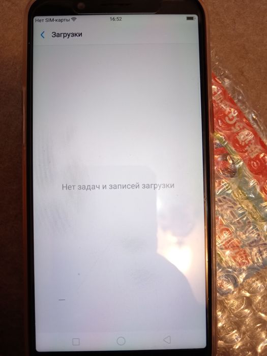 Два Телефона Oppo A83t возможен обмен