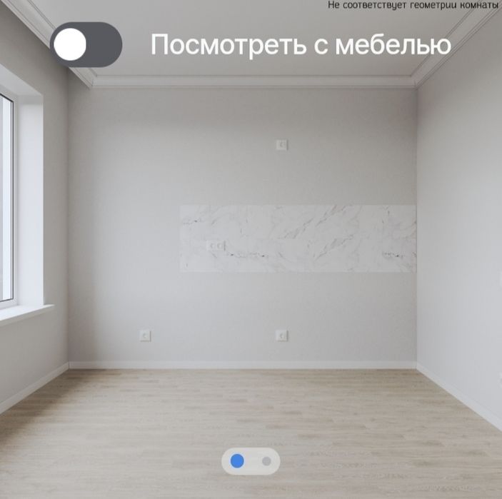 Продается квартира однокомнатная