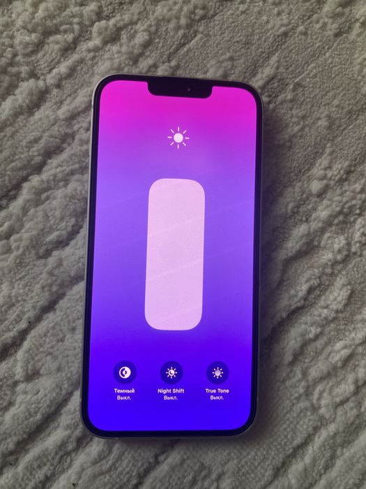 iPhone 13 | 128GB