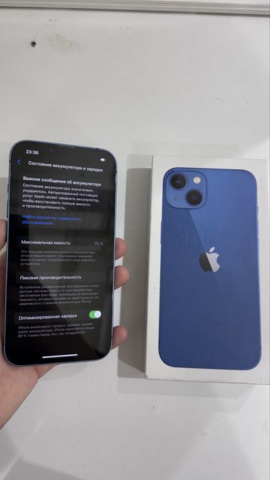 Iphone 13 128 gb