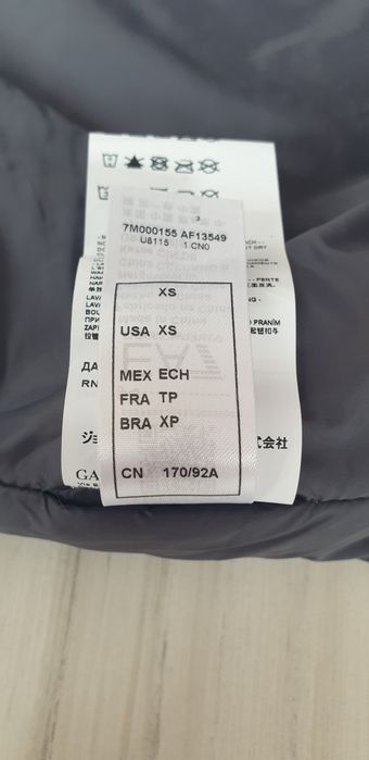 Emporio Armani EA7 Oversize  XS - M НОВО! ОРИГИНАЛ! Мъжко  Яке!