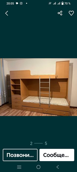 Продам кровать 2 х ярустную