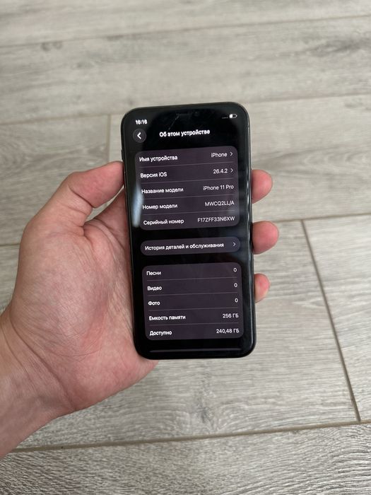 Iphone 11 Pro 256 Gb