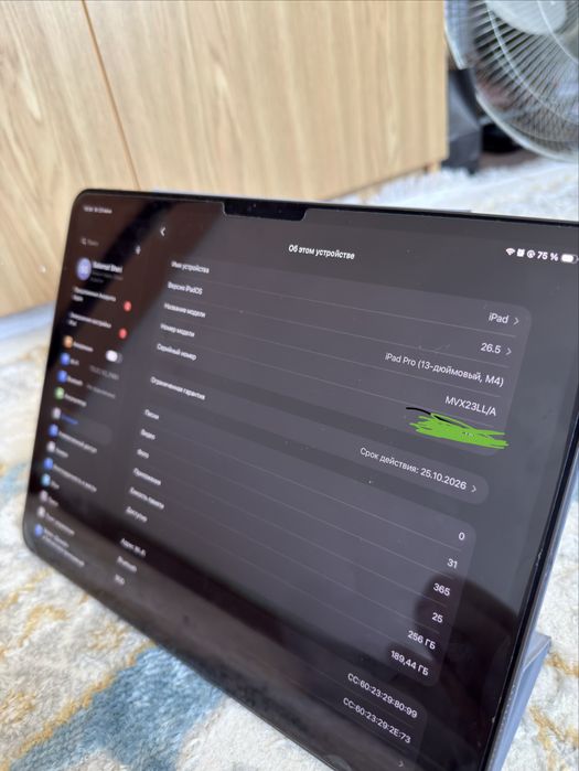 Ipad pro 256 12.9 м4 (айпад про)