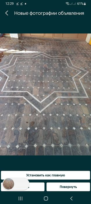 Чистка Брусчатки Клининговая Компания