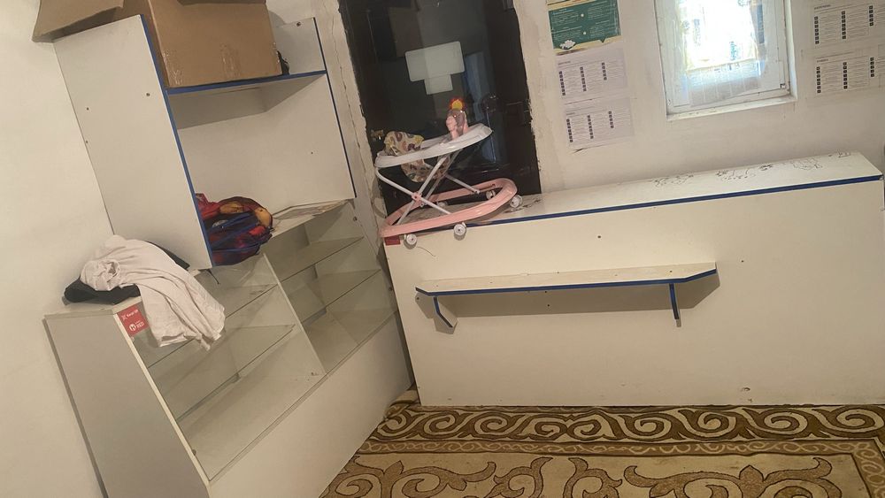 Уй магазинимен срочно саудасы бар