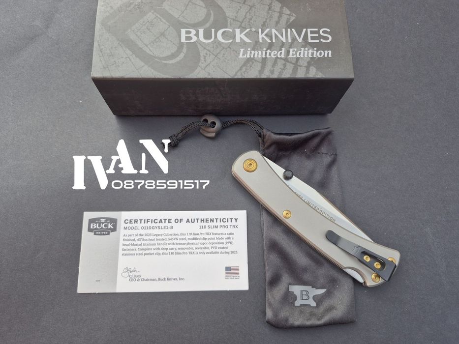 Нож Buck-110 Slim Pro Titanium Limited
