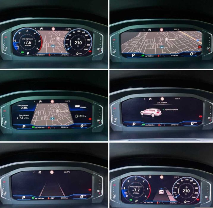 Дигитално табло спортен волан мултимедия навигация VW AUDI SKODA ДР