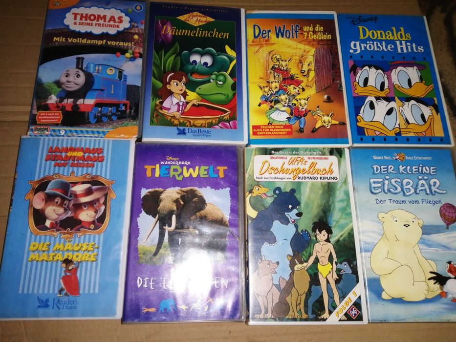 Ведеокасети с анимация