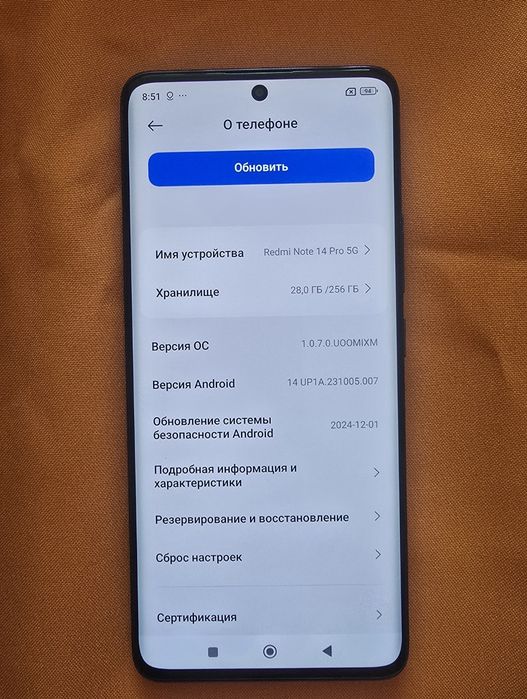 Новый Redmi Note 14 Pro 5G 256Gb