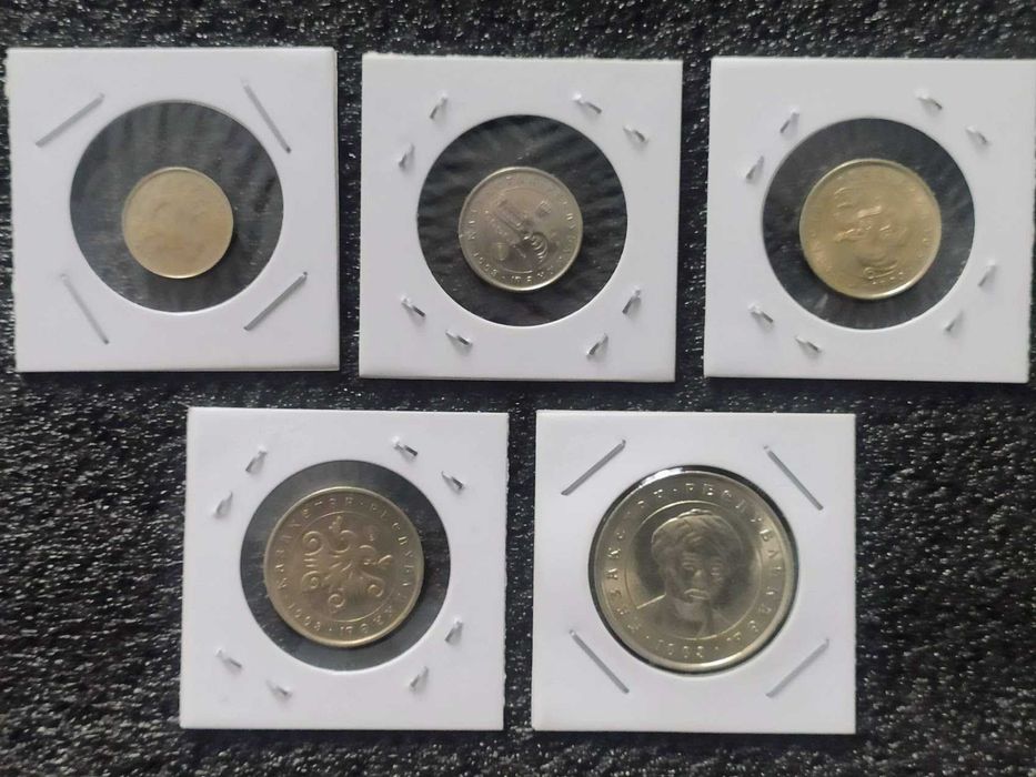 Первые монеты Казахстана. 1993 год.