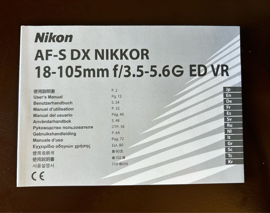Продам Nikon D3300