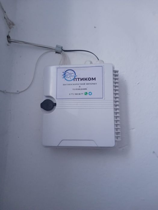 Сдам квартиру Тобыл