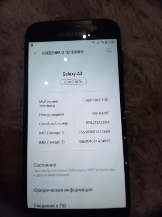 Продам смартфон не дорого