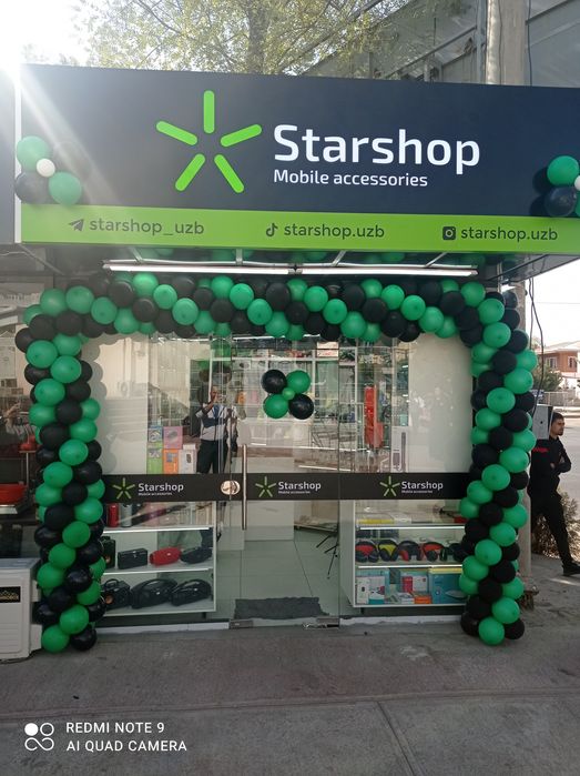 Sharli Офармлена раддом Love story воздушный шар детский