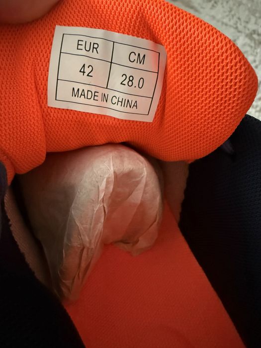 Мъжки маратонки X-Grip