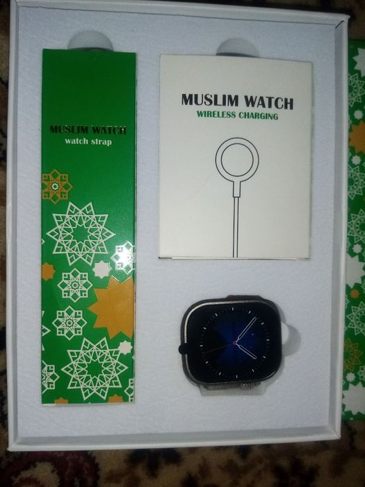 Muslim watch DX1513