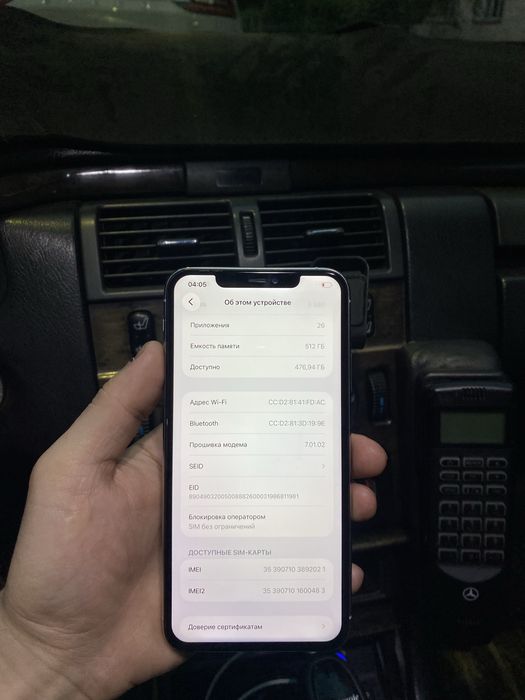 Iphone 11 Pro Max | Айфон 11 Про Макс 512ГБ