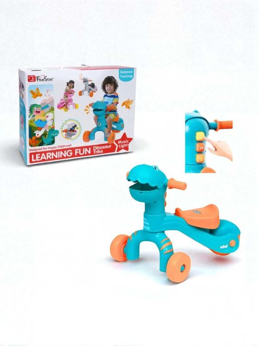 Детский трёхколёсный велосипед.