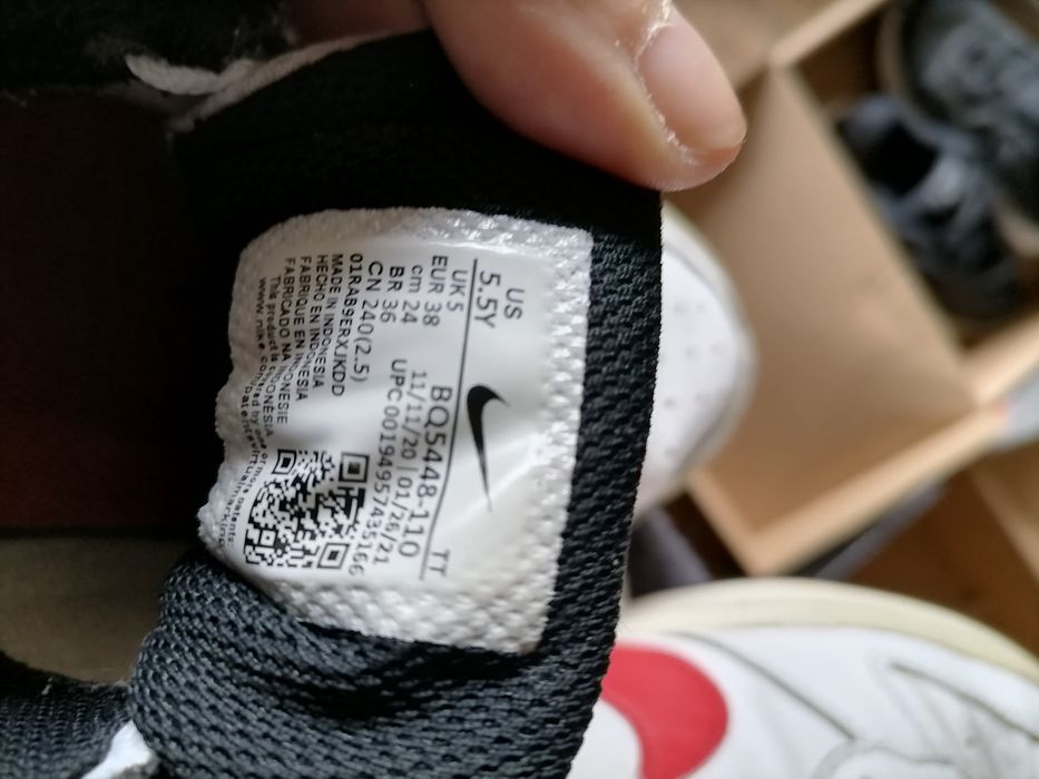 Детски маратонки