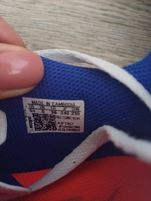 Футболни обувки - бутонки