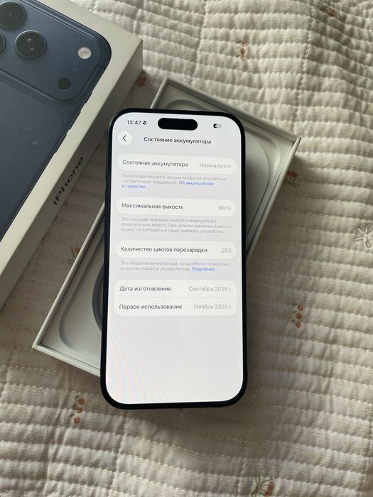 Айфон 17про 256gb 98%