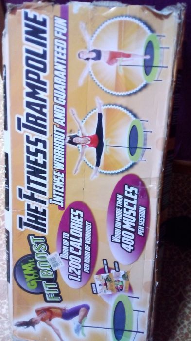 Продам батут круглый для спорта