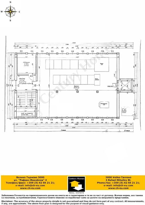 Продава се Промишлена сграда в Велико Търново, Бузлуджа - 1419 кв.м за 677 €/кв.м - Снимка #23