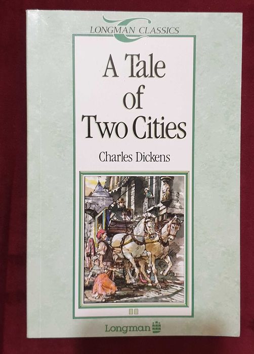 Класика, други [8 книги]