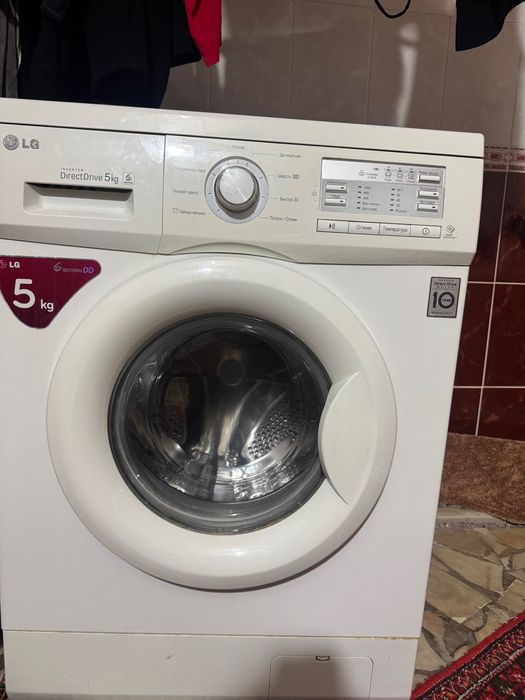 Lg kir yuvish mashinasi