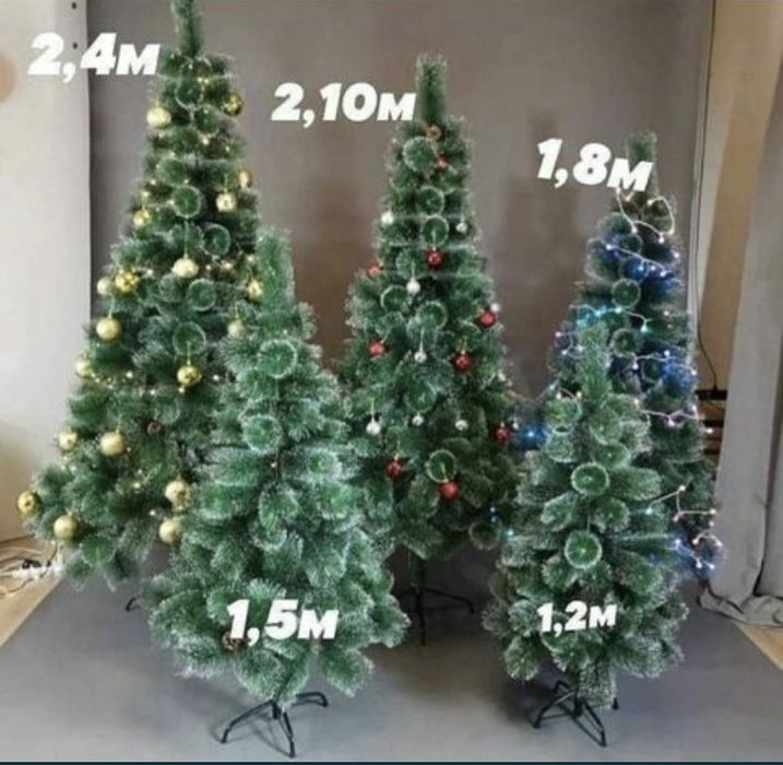 Новогодние Елки / искутвенние Елки / елка / новыйгод