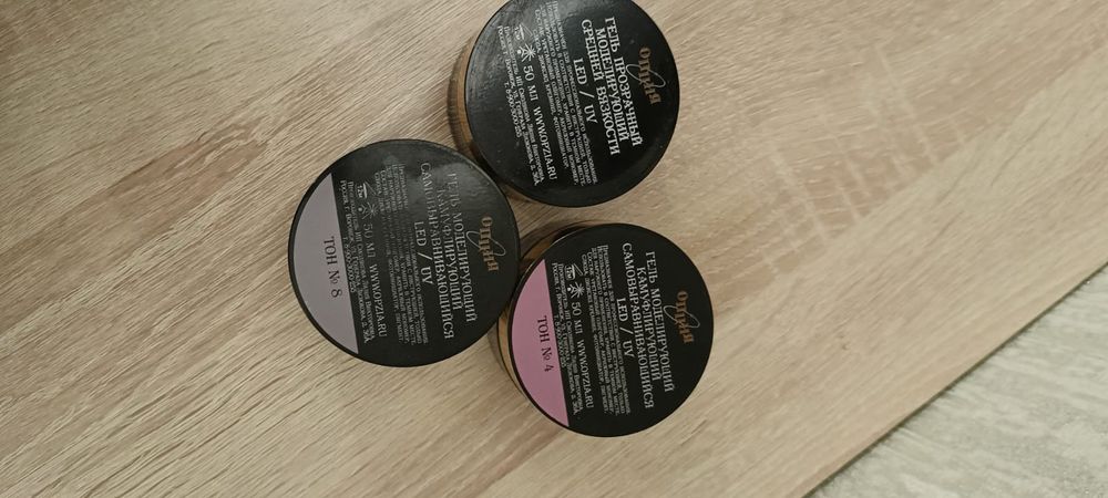 Для наращивания ногтей