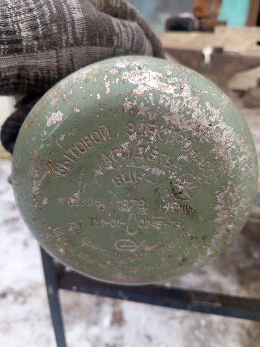 Продам электродвигатели разные