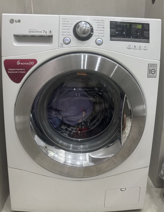 Стиральная машина