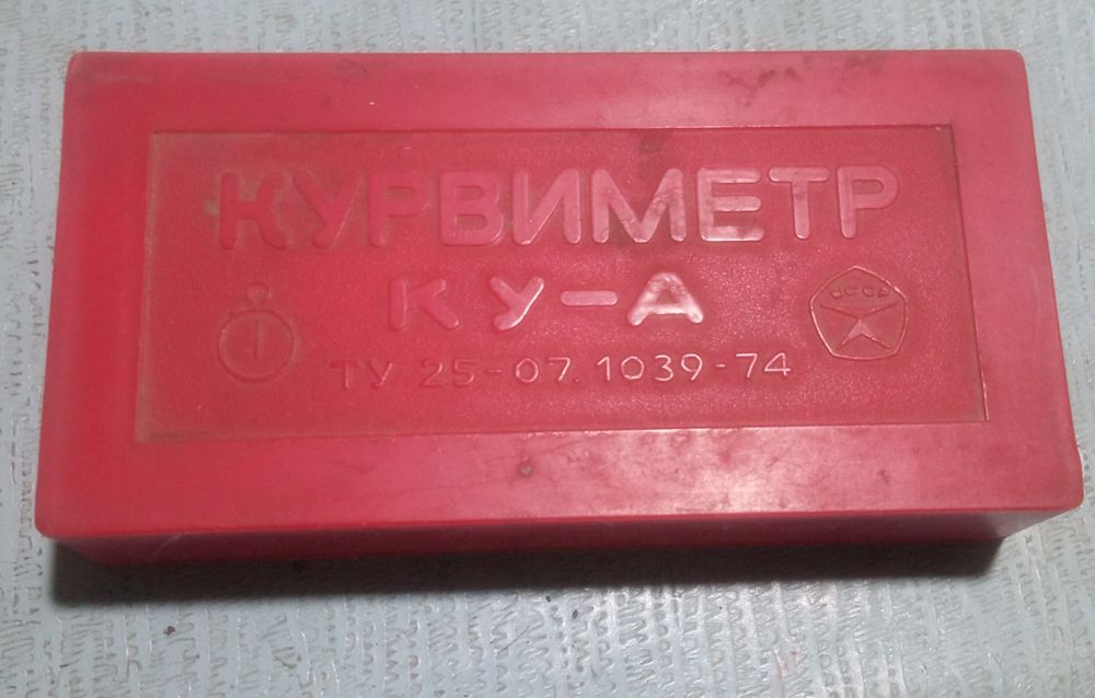 Курвиметр новый.