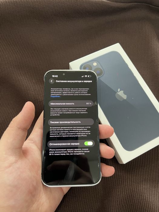 iphone 13 емкость 88%