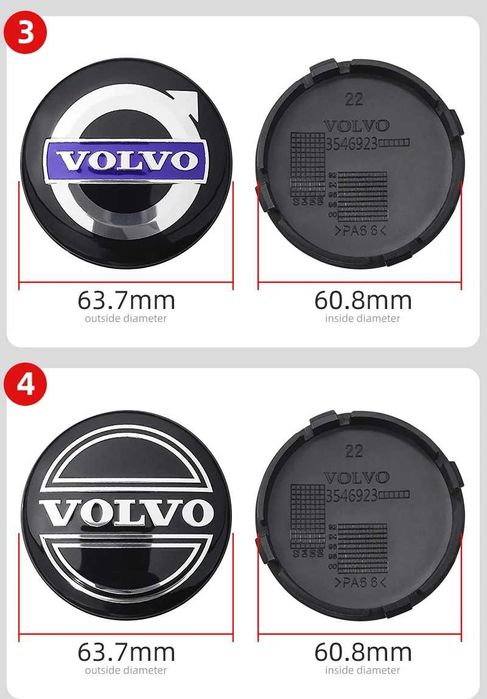 Капачки за джанти 64мм за Волво Volvo - Черни, Сиви, Сребристи
