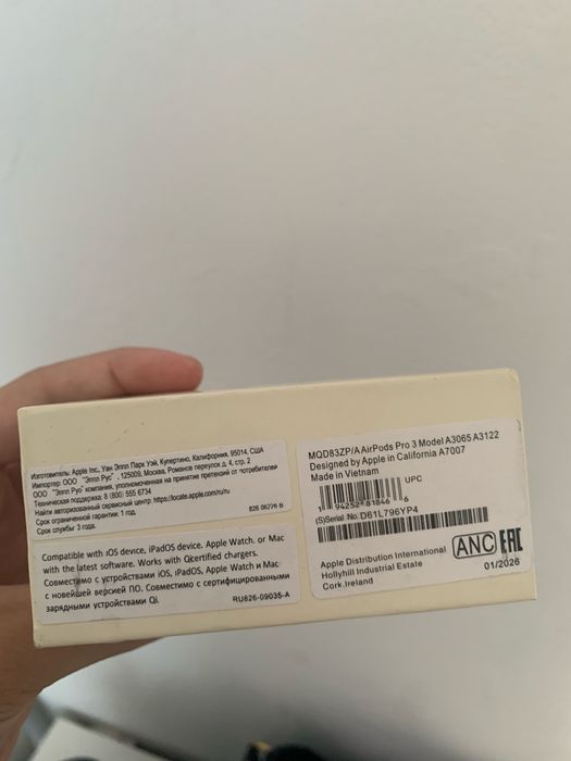 Airpods pro оригинал
