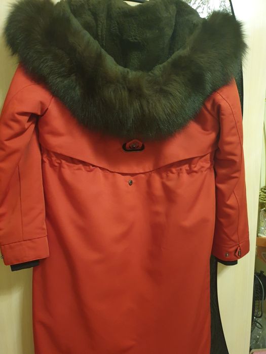 Парка натуральная