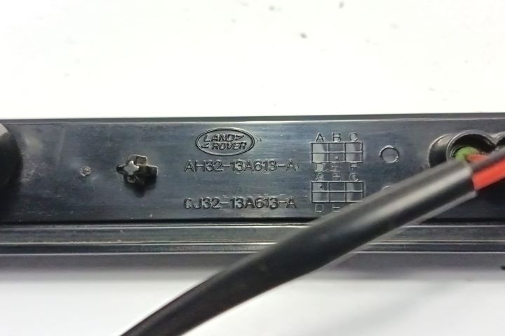 Stop frana suplimentar AH3213A613A Land Rover Range Rover Sport a 2-a