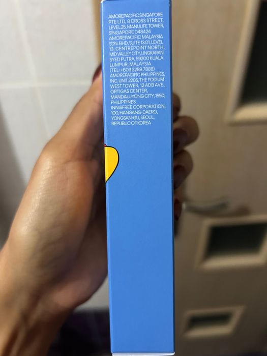 Cremă de soare Innisfree cu acid hialuronic
