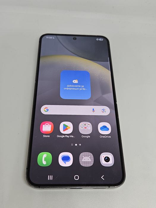 Samsung Galaxy S24 128Gb/8Ram Onyx Black